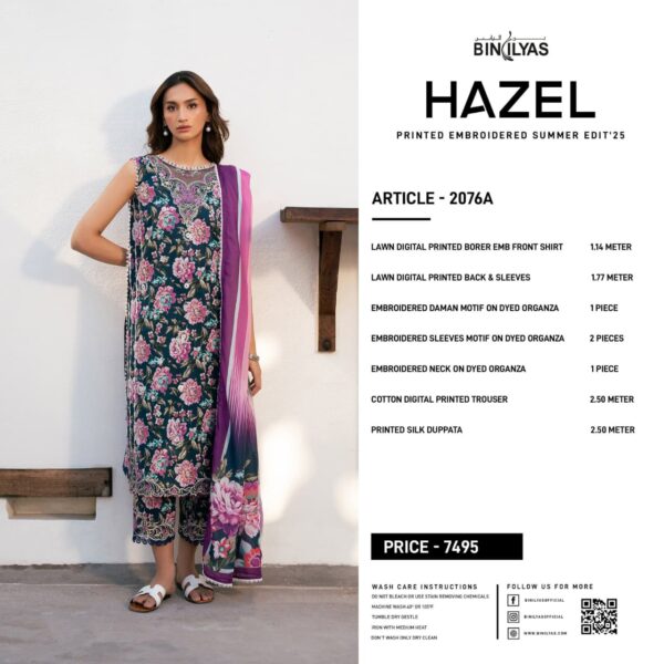 HAZEL BY BINILYAS