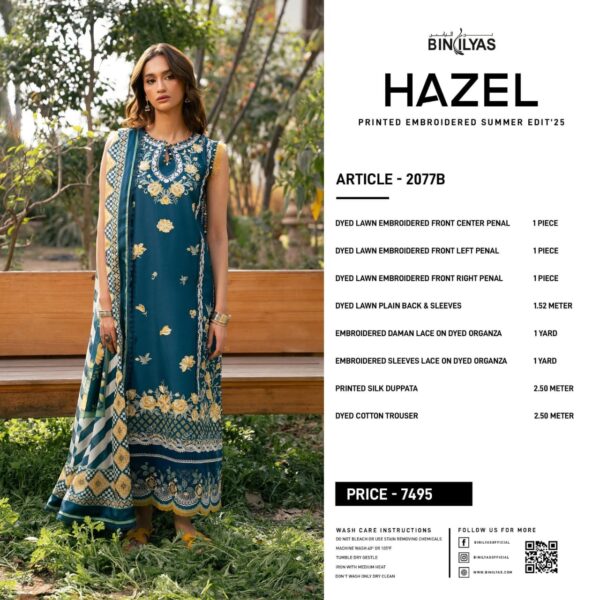HAZEL BY BINILYAS
