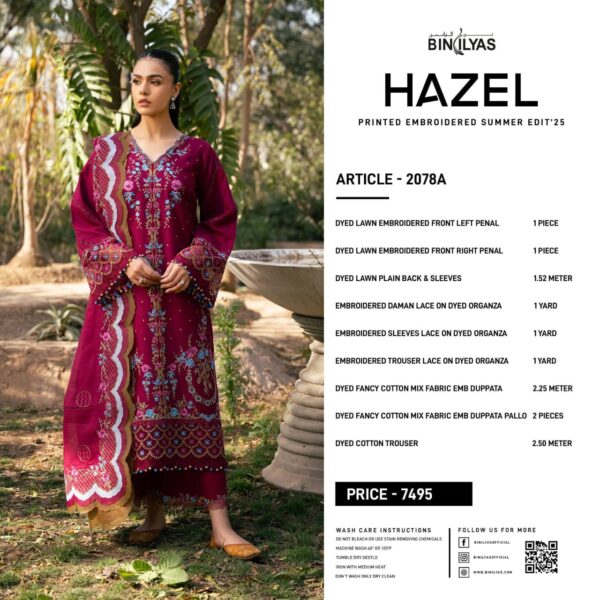 HAZEL BY BINILYAS