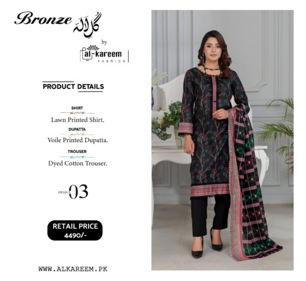 BRONZE GUL-E-LALA - Image 8