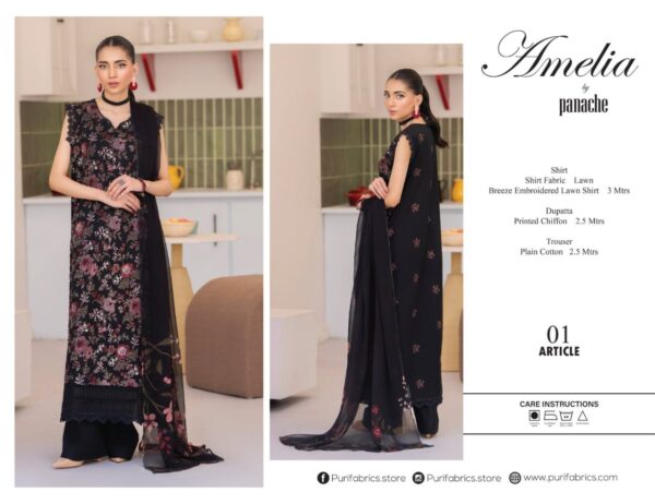 AMELIA BY PANACHE