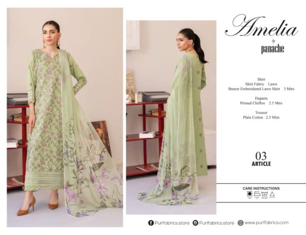 AMELIA BY PANACHE - Image 8