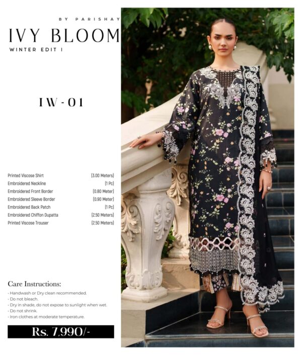 IVY BLOOM BY PANACHE